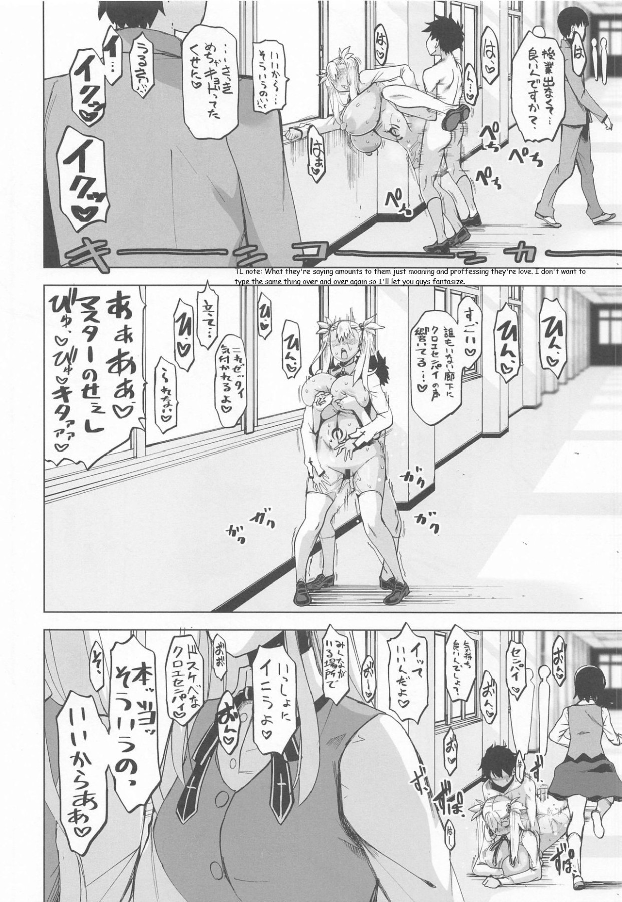 Hentai Manga Comic-HGUC#20 Adult/CHLOE 3rei!!-Read-12